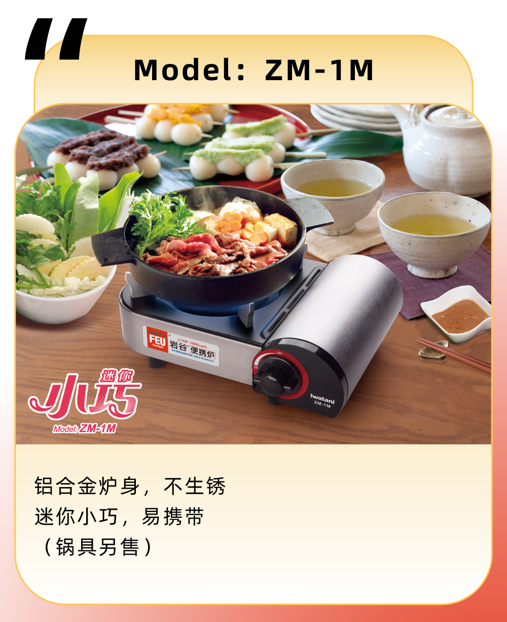 请配套使用荣耀体育在线登录入口-首页便携气瓶